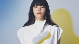 あいみょん