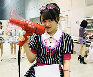 Mine Mukaiji, AKB48, General Manager