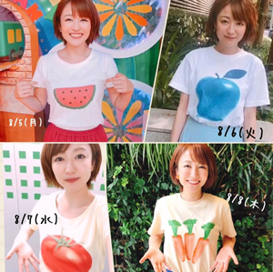 Natsuki Taki, NTV, Announcer, Hirunandes! , vegetable, T-shirt