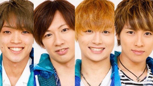 Space Six, members, Yoshitaka Hara, Yukihiro Matsumoto, Tsuyoshi Eda, Ryota Yamamoto, profile, age, height, member colors, image
