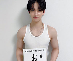 JO1, member, Keigo Sato, muscle