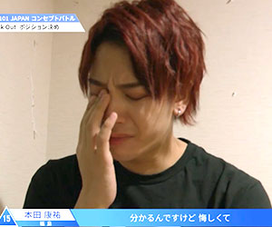 OWV, members, Kosuke Honda, tears