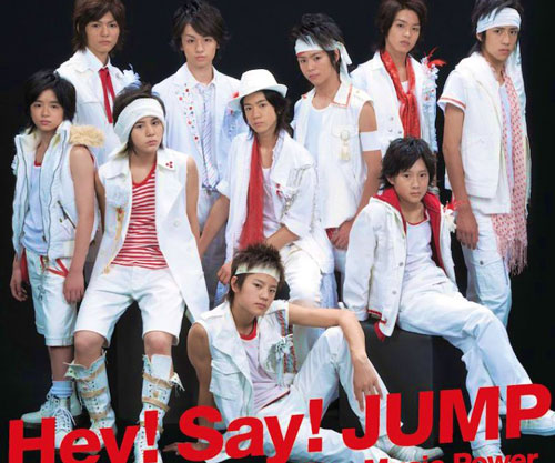 Hey! Say! Jump, ヘイセイジャンプ, メンバー, デビュー当時, 画像
