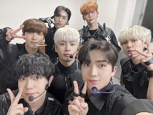 Members of UP10TION