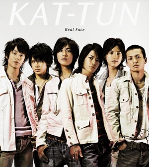KAT-TUNのメンバー