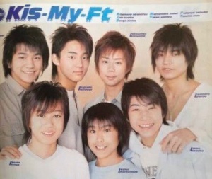 Kis-My-Ft2（キスマイ）のメンバー
